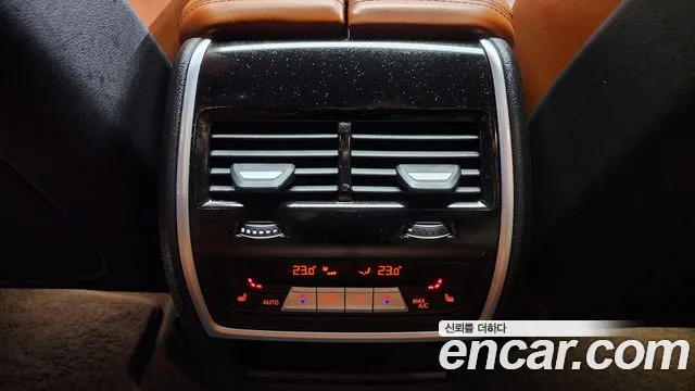 BMW X5 (G05) id 2665974 из Кореи 20