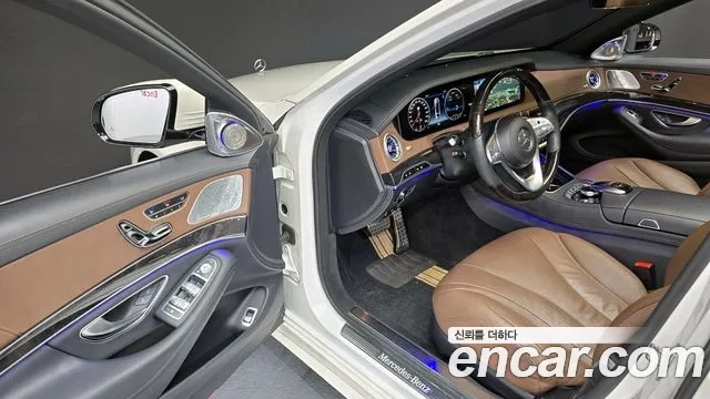 Mercedes-Benz S-Class W222 id 2956435 из Кореи 20