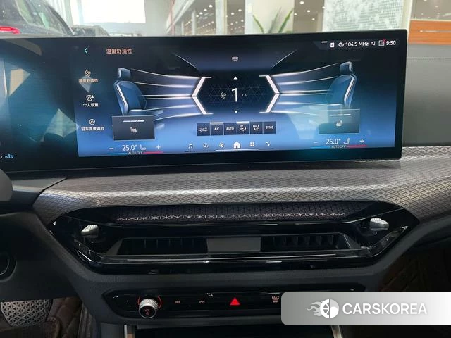 BMW 3 series id 4209067 из Китая 15