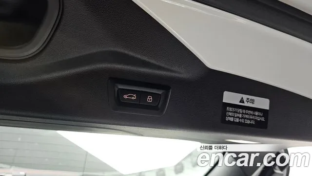 BMW X7 (G07) id 2670913 из Кореи 20