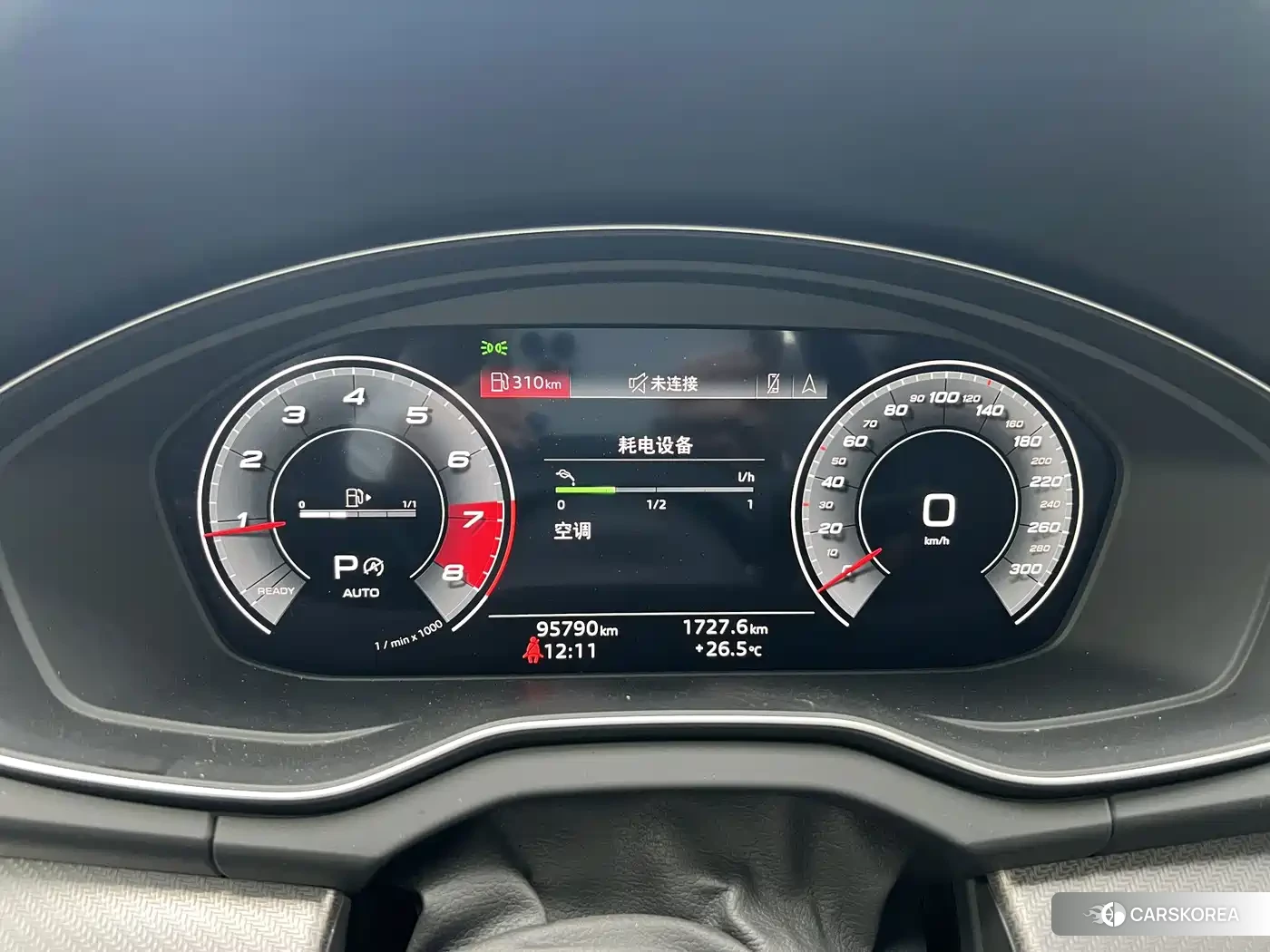 Audi Q5L id 4628239 из Китая 16