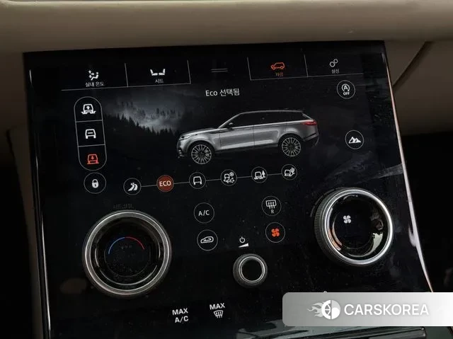 Land Rover Range Rover Velar id 3474627 из Кореи 14