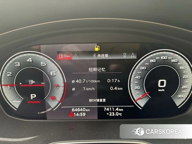 Audi A4 (import) id 4253139 из Китая 10