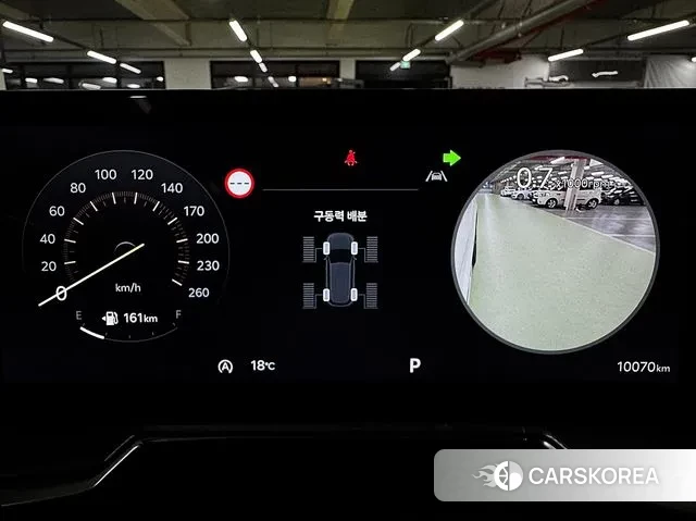 Kia The New Sorento 4th Generation id 3327465 из Кореи 20