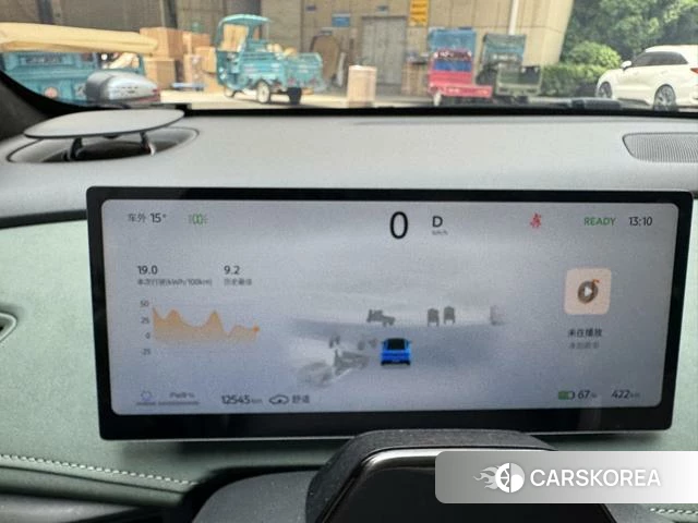 Nissan N7 id 4298044 из Китая 18
