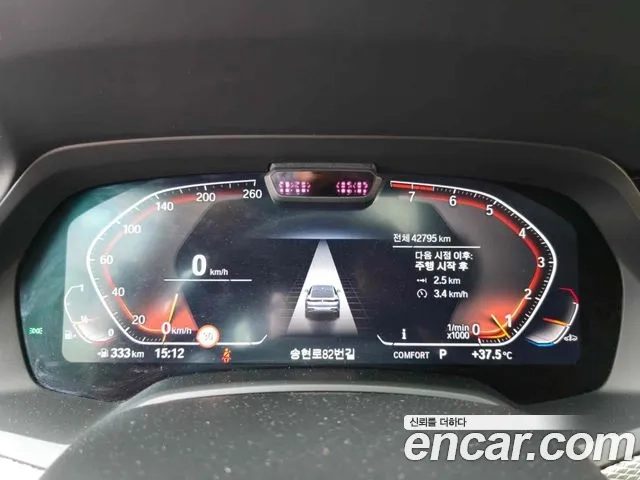 BMW X6 (G06) id 2910643 из Кореи 20