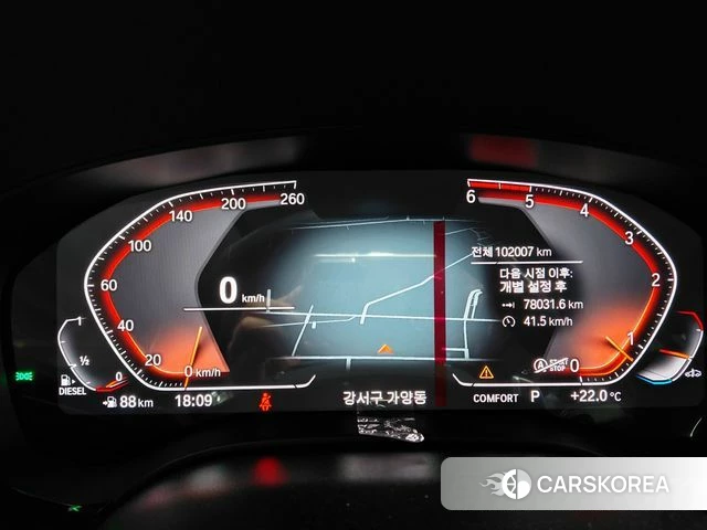 BMW 5 Series (G30) id 3924452 из Кореи 20