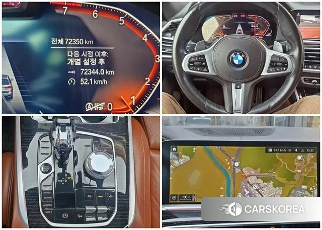 BMW X7 (G07) id 4489914 из Кореи 14