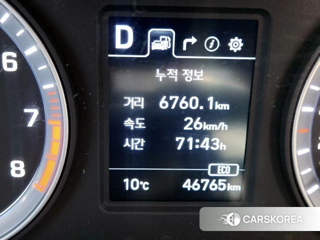 Hyundai Sonata New Rise id 4568442 из Кореи 20