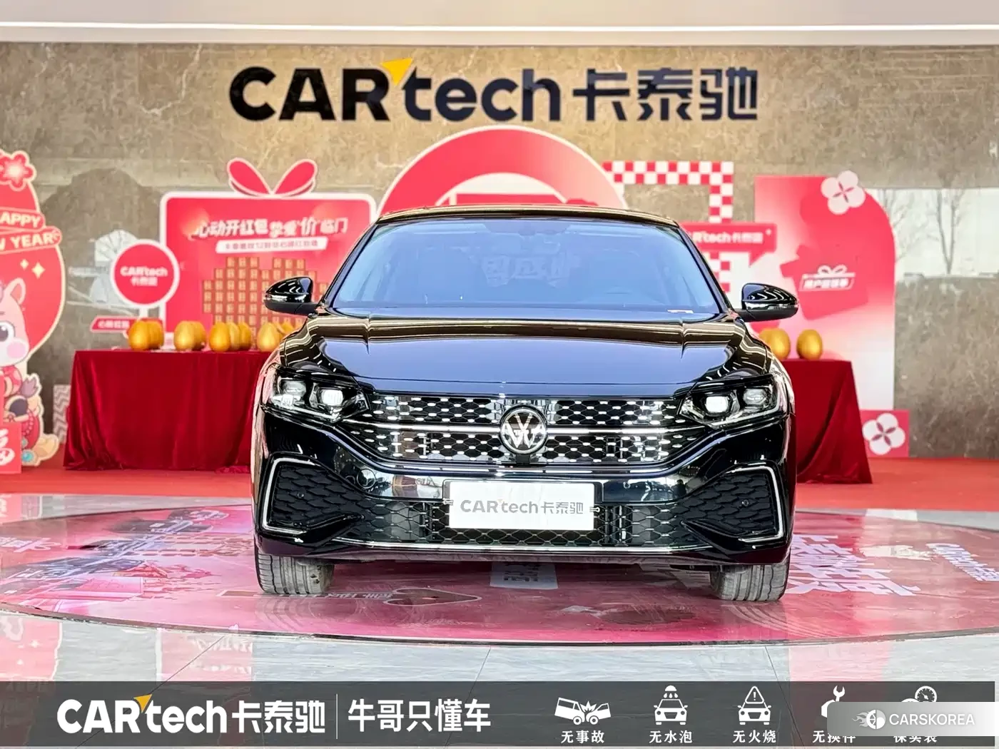 Volkswagen Passat id 4538663 из Китая 27