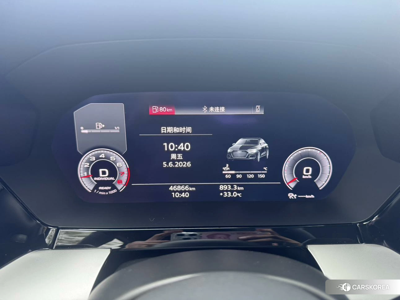 Audi A3 id 4499132 из Китая 12