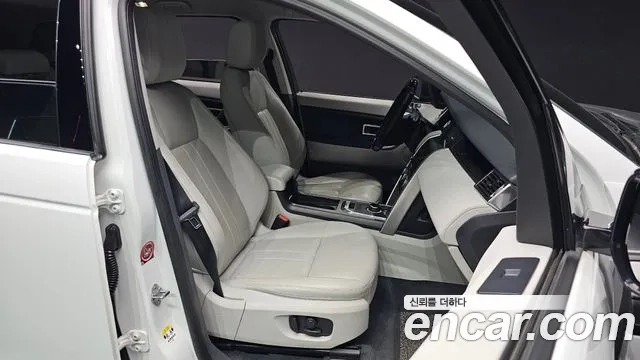 Land Rover Discovery Sports id 2956694 из Кореи 20