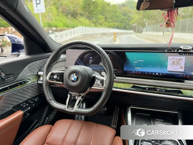 BMW 7 series id 4265478 из Китая 29
