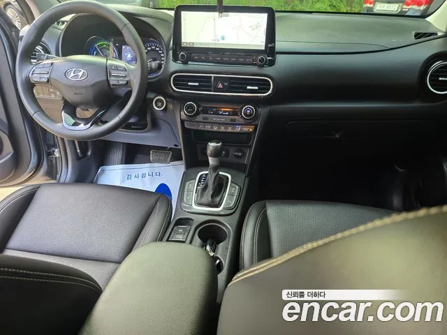 Hyundai Kona Hybrid id 2790670 из Кореи 20