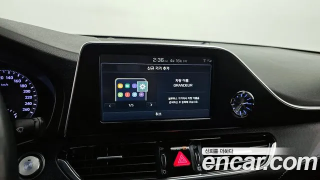 Hyundai Grandeur IG id 2628617 из Кореи 20