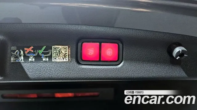 Mercedes-Benz C-Class W206 id 2585919 из Кореи 20