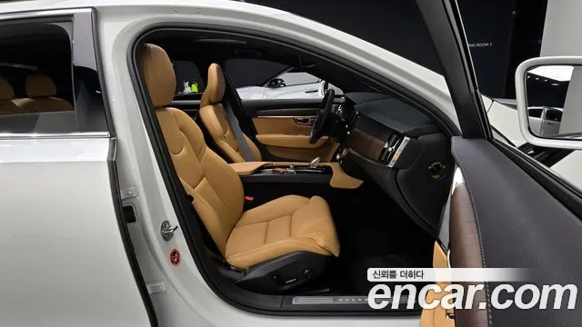 Volvo S90 id 2734578 из Кореи 20