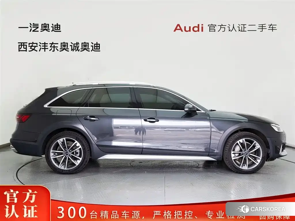 Audi A4L id 4644447 из Китая 25