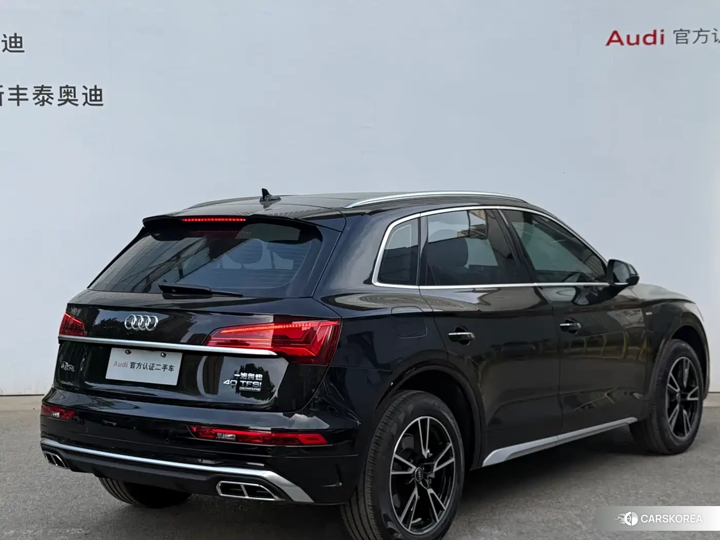 Audi Q5L id 4600438 из Китая 12