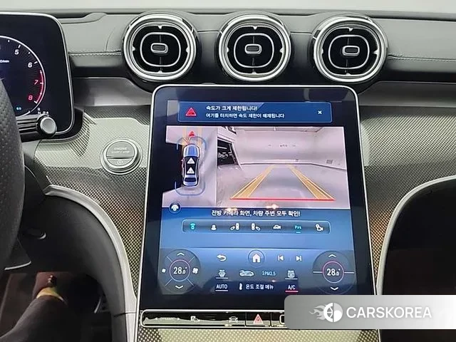 Mercedes-Benz C-Class W206 id 3751233 из Кореи 20