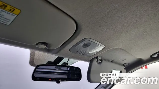 Hyundai The New Grand Starex id 2573327 из Кореи 20