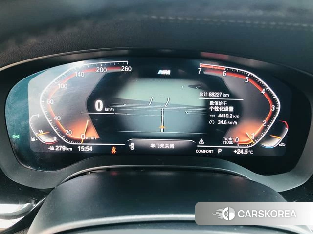 BMW 6 series GT id 4263990 из Китая 18