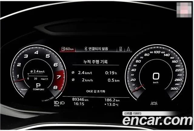 Audi A7 (4K) id 2854647 из Кореи 20