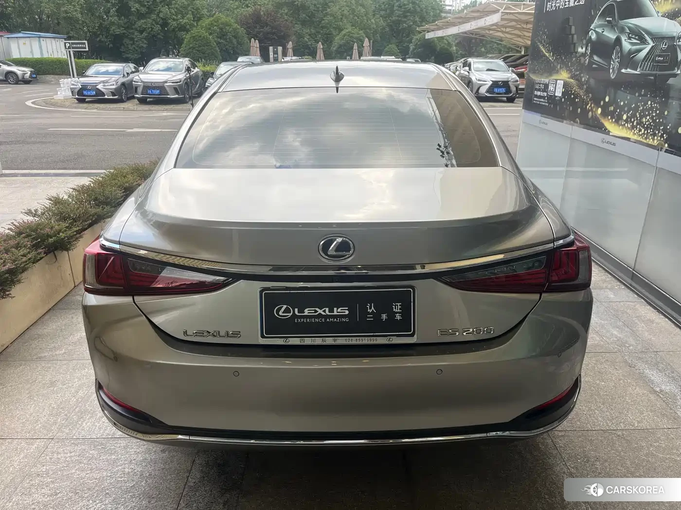 Lexus ES id 4559756 из Китая 16