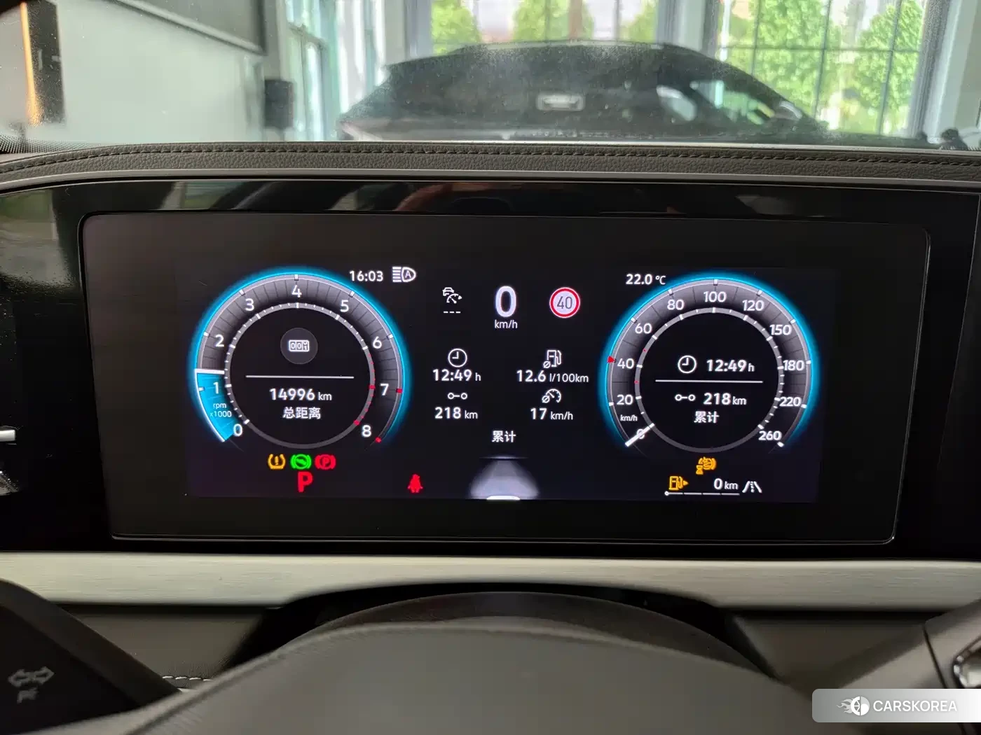 Volkswagen Passat id 4674517 из Китая 19