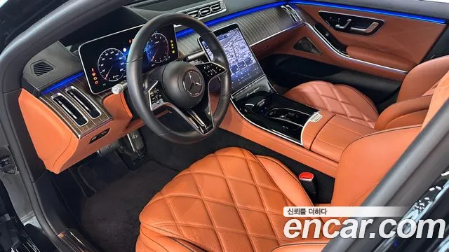 Mercedes-Benz S-Class W223 id 2735891 из Кореи 20