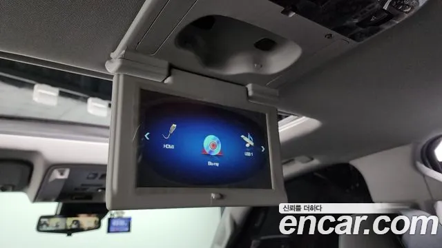 Cadillac Escalade id 2526345 из Кореи 20