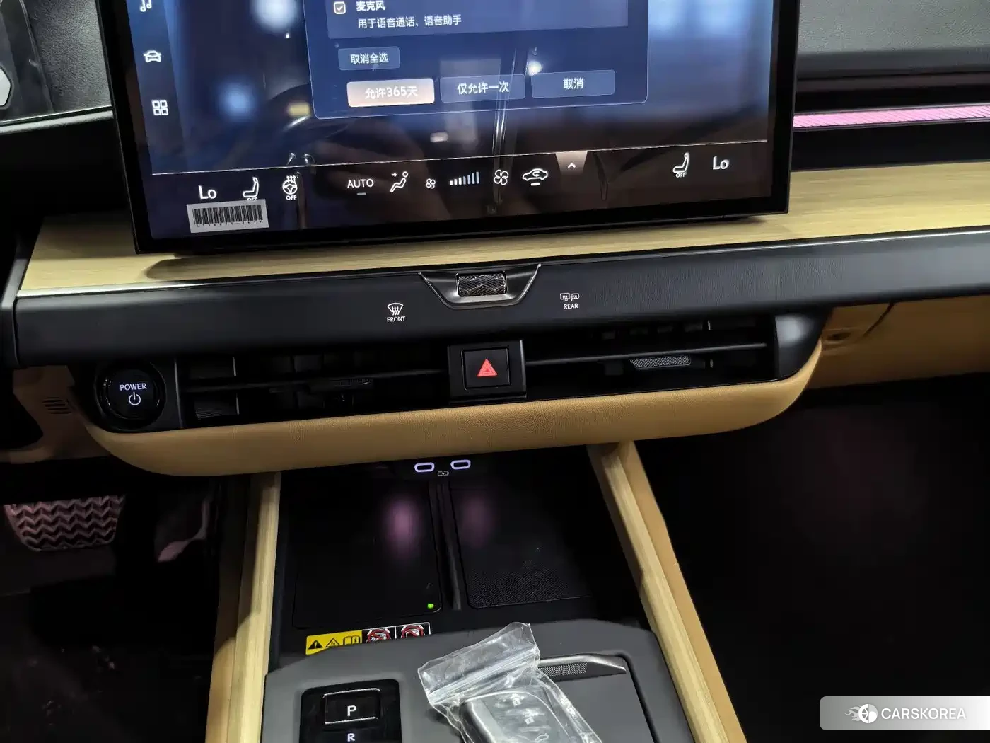 Lexus ES id 4514292 из Китая 24
