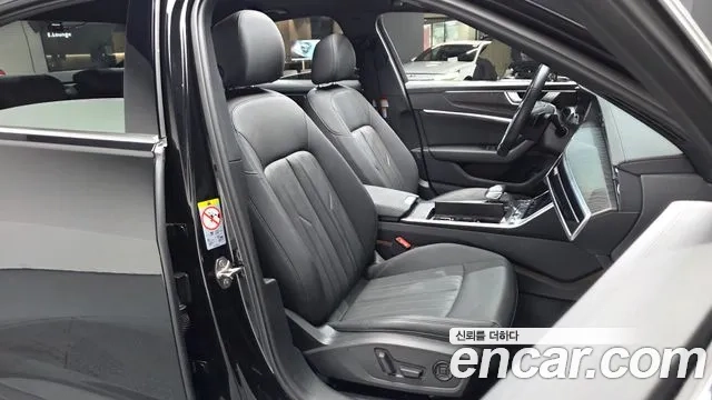 Audi A6 (C8) id 2950768 из Кореи 20