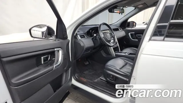 Land Rover Discovery Sports id 2237035 из Кореи 20