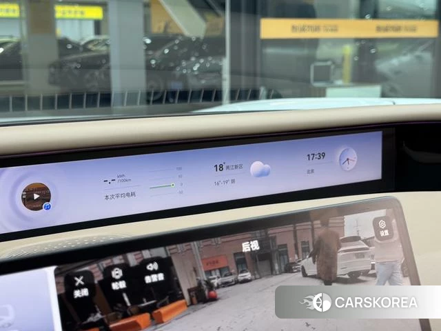 Avita 07 id 4182460 из Китая 24