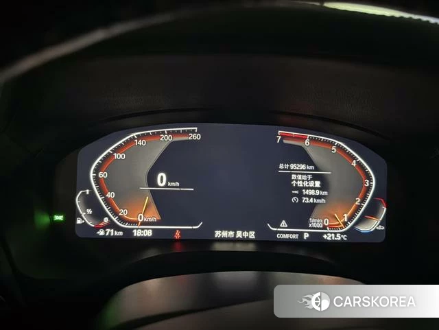 BMW X3 id 4353254 из Китая 13