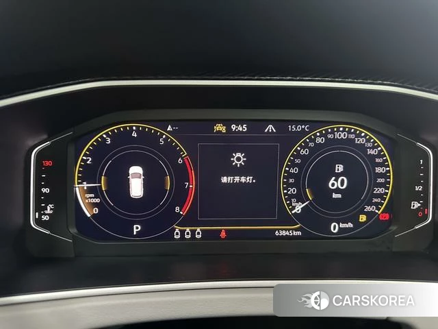 Volkswagen Tanyue id 4241125 из Китая 16