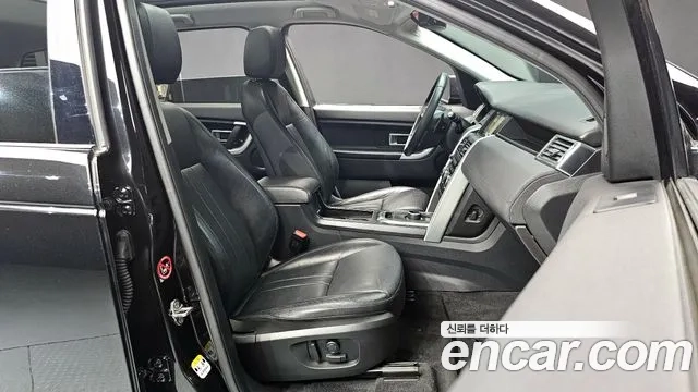 Land Rover Discovery Sports id 2892042 из Кореи 20