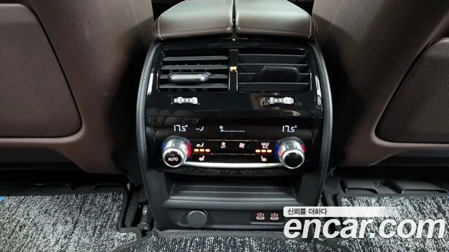 BMW 5 Series (G30) id 2695745 из Кореи 20