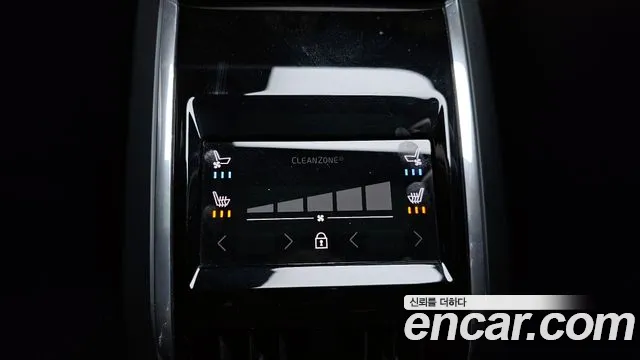 Volvo S90 id 2591093 из Кореи 20