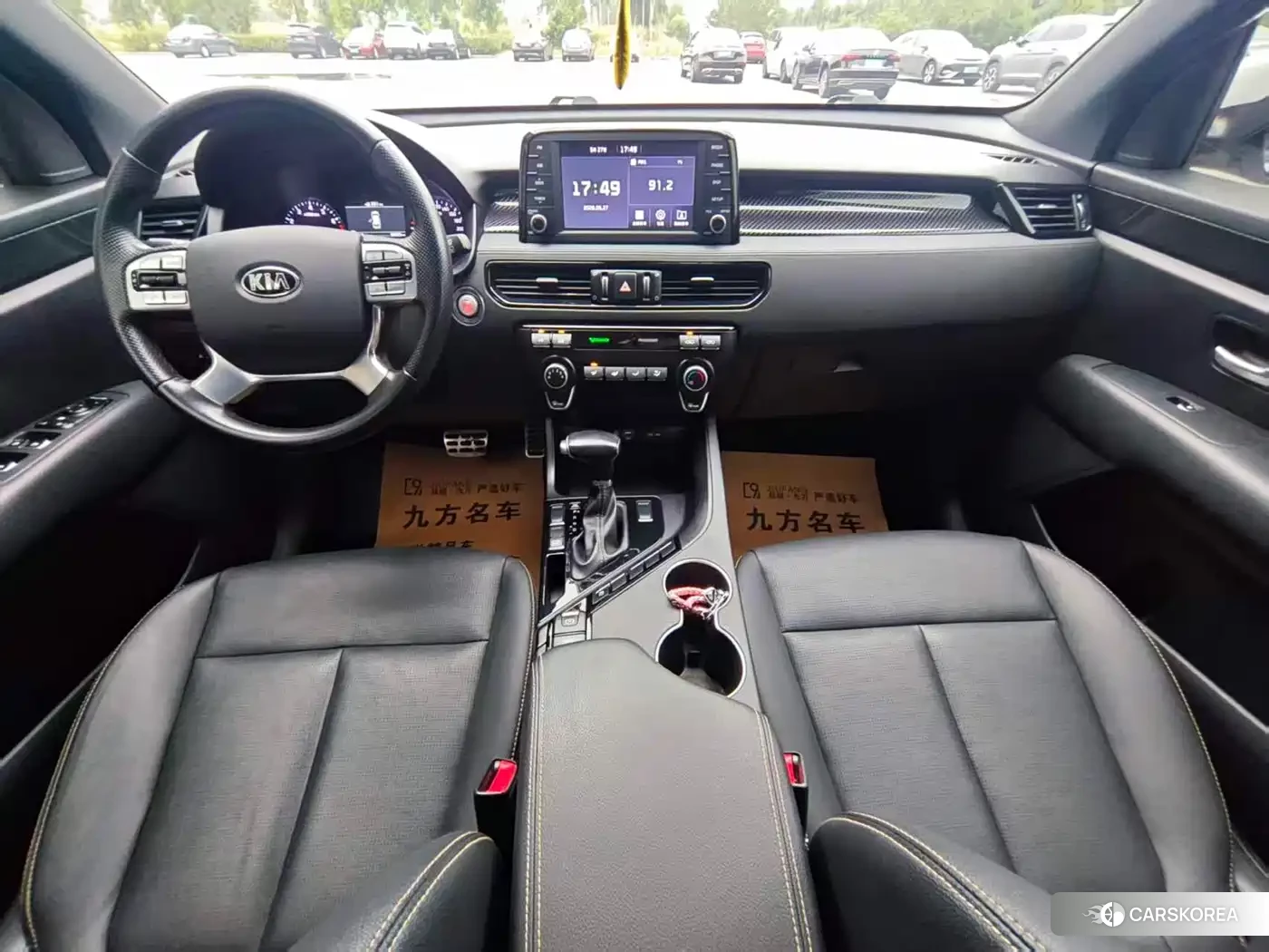 Kia KX7 id 4565280 из Китая 11