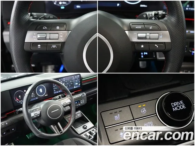 Hyundai Kona (SX2) id 2685300 из Кореи 20