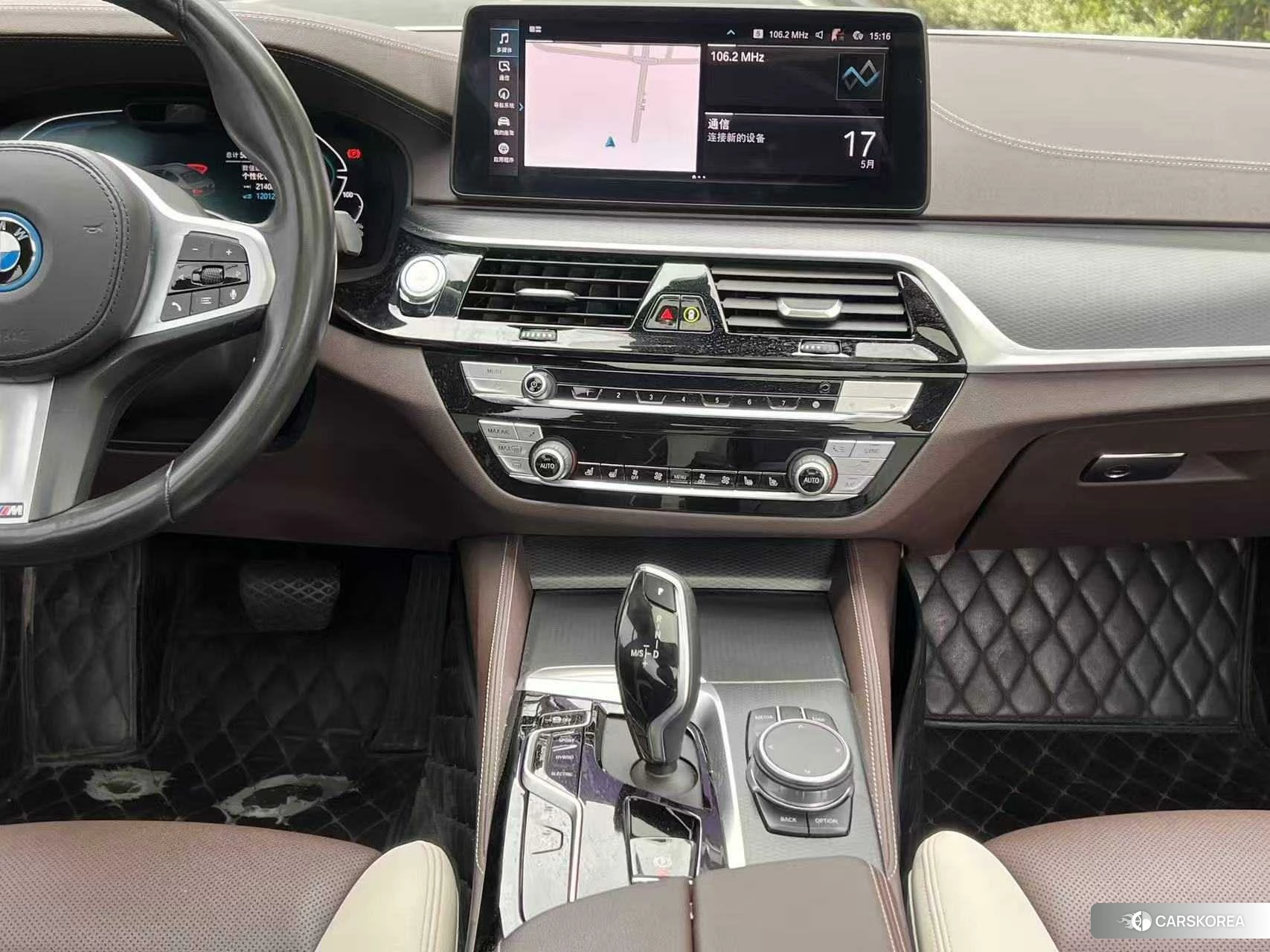 BMW 5 series PHEV id 4420925 из Китая 16