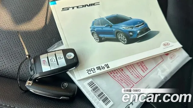 Kia Stonic id 2550732 из Кореи 19