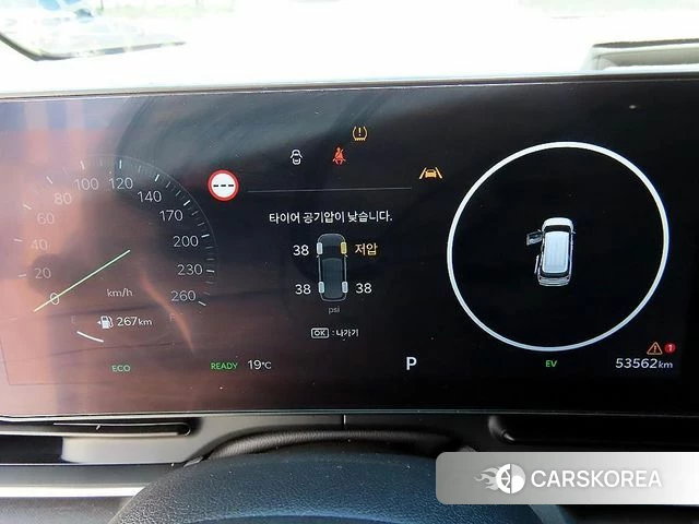 Kia The New Carnival 4th Generation id 4360304 из Кореи 20