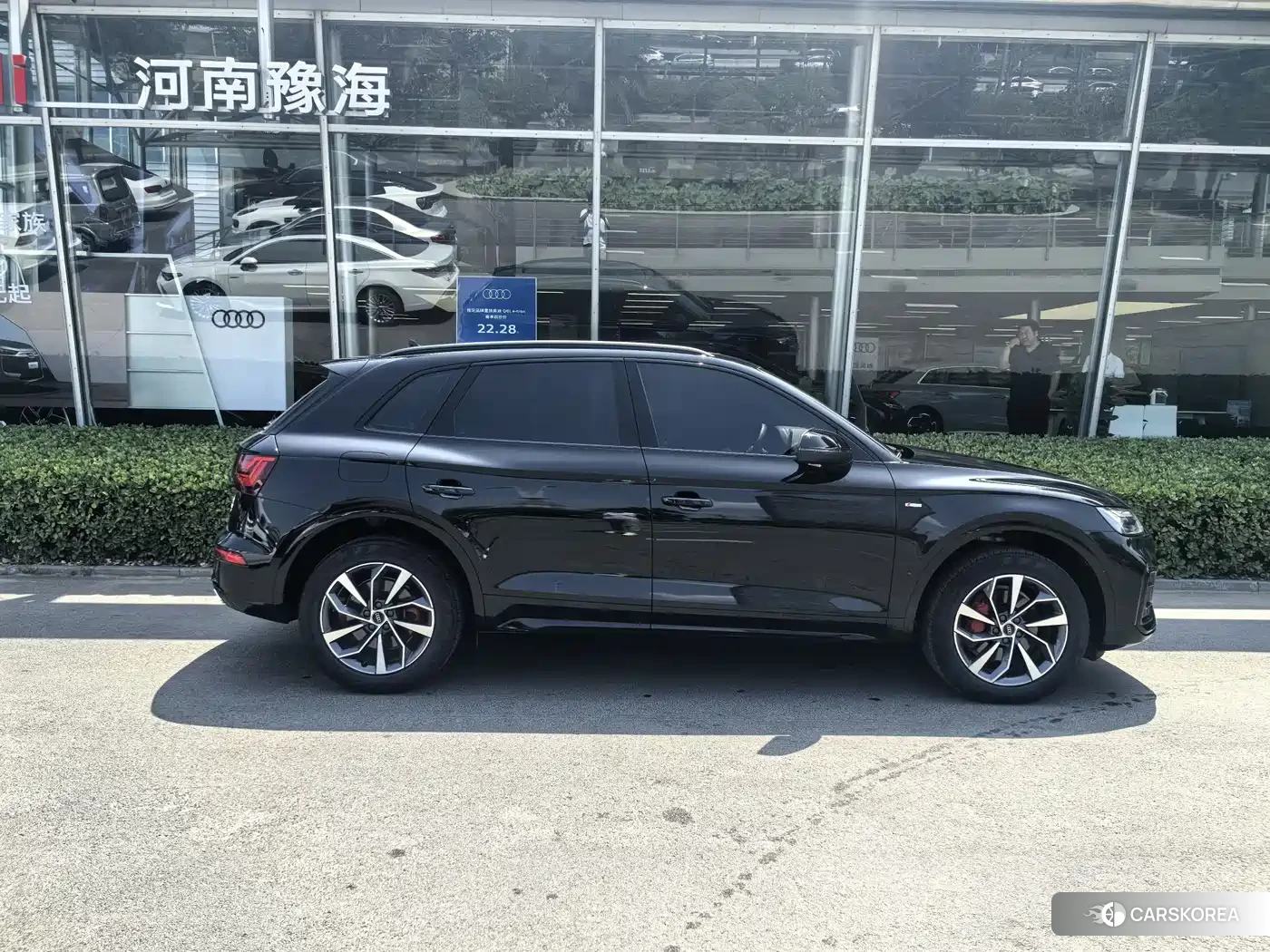 Audi Q5L id 4589112 из Китая 11