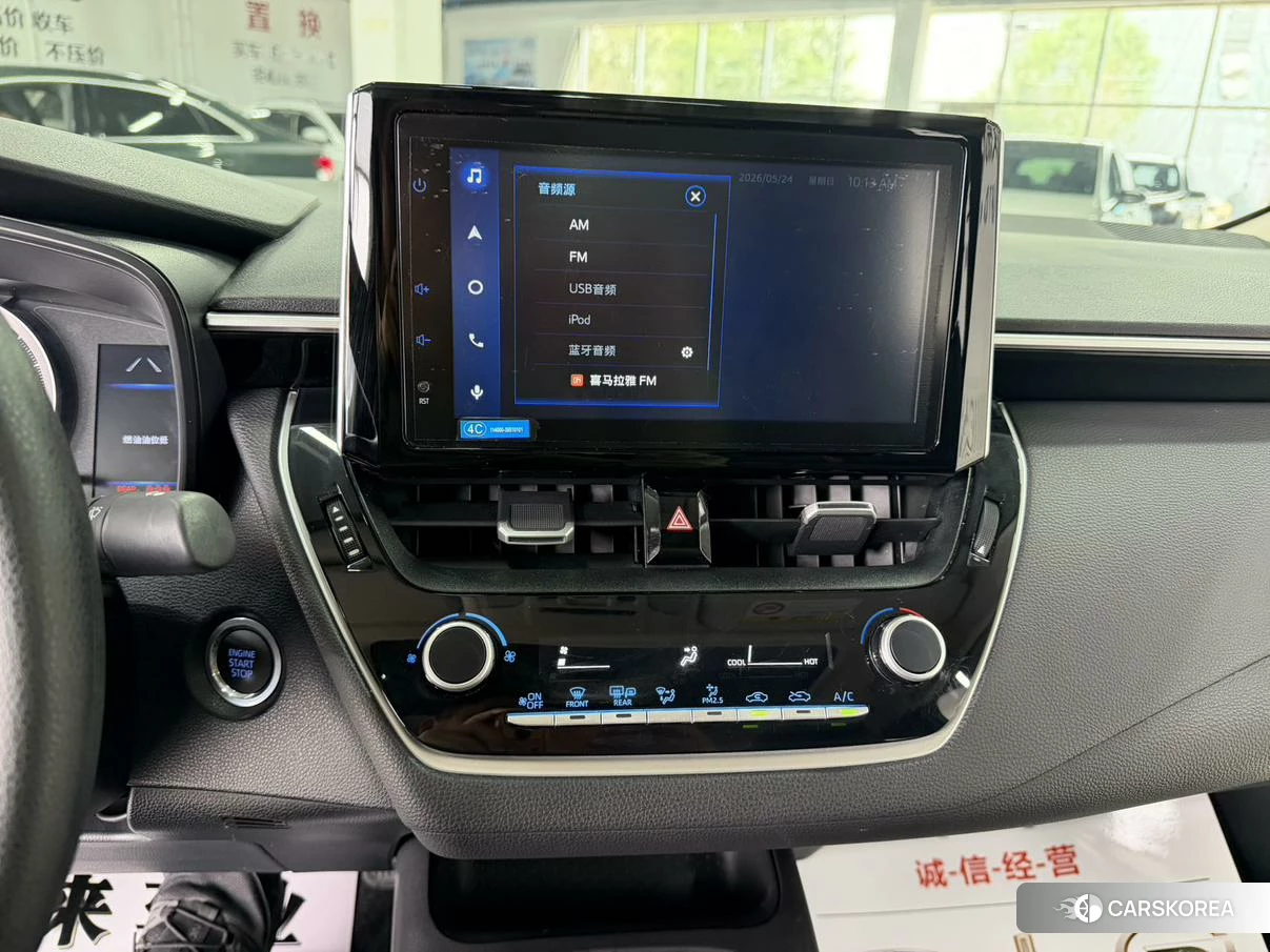 Toyota Corolla id 4420940 из Китая 22
