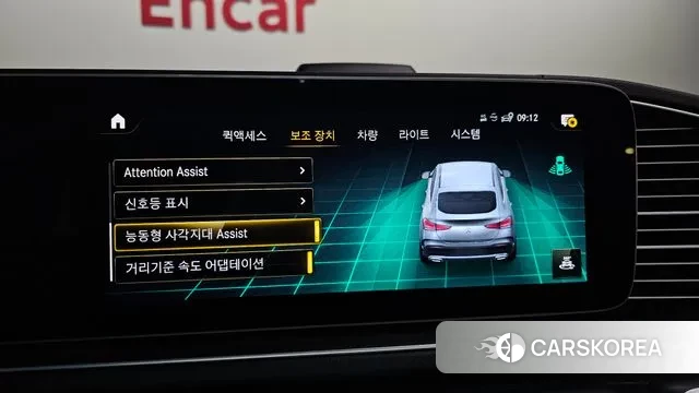 Mercedes-Benz GLE-Class W167 id 3726325 из Кореи 20