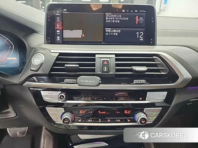 BMW X4 (G02) id 4458965 из Кореи 19