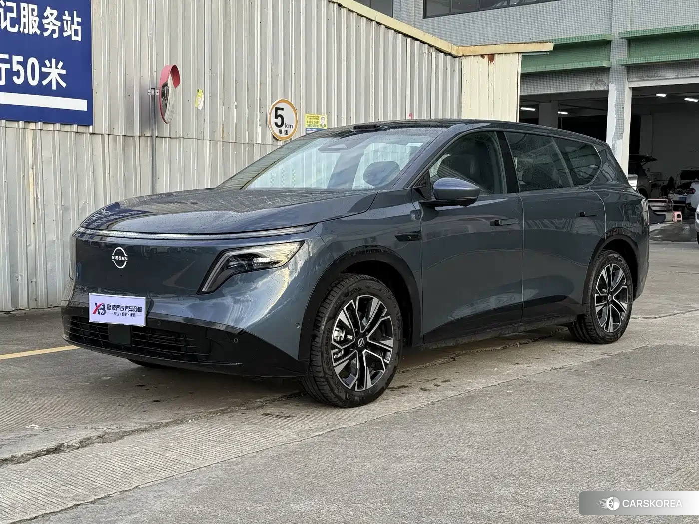 Nissan NX8 id 4664549 из Китая 18